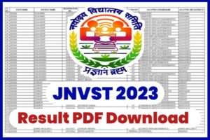 Navodaya Result 2023 Class 6 PDF