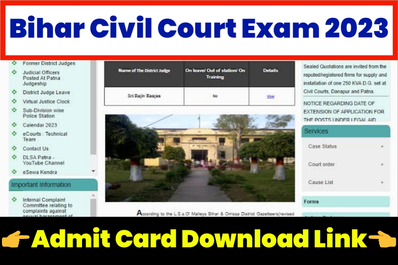 Bihar Civil Court Exam Date 2023 Link